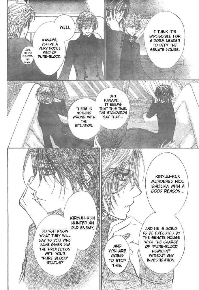 Vampire Knight Chapter 23 10